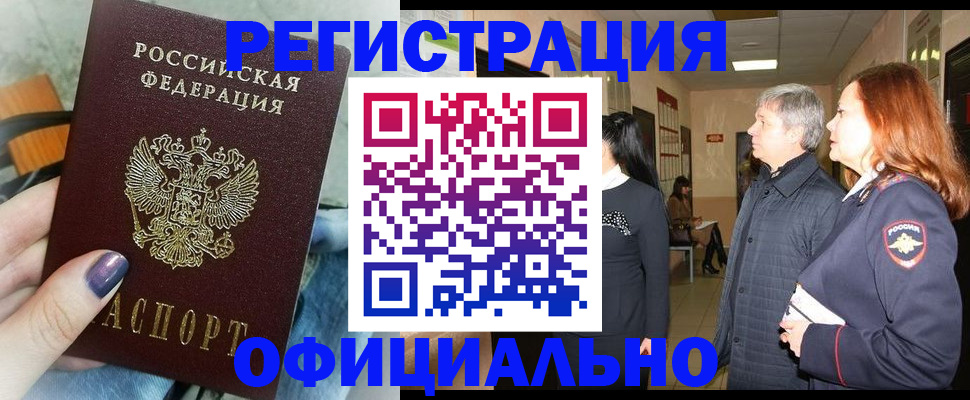 форма 3 в Семёнове